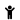 Дитячі