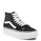 Vans Sk8-Hi Tapered VN0A5JMKBMX1