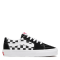 Vans Sk8-Low VN0A4UUK4W71