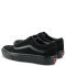 Vans Old Skool (Mono Black)