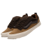 Vans KNU Skool Baked Fresh Daily (Brown)
