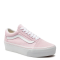 Vans Ua Old Skool Platform VN0A5KRGV1C1