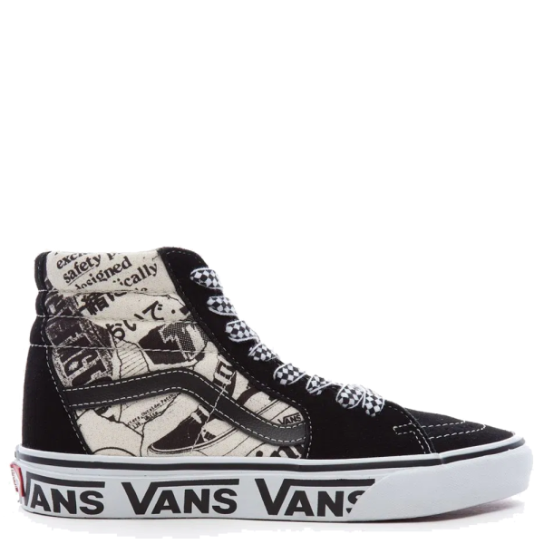 Vans SK8-HI VN0A7Q5NBA21