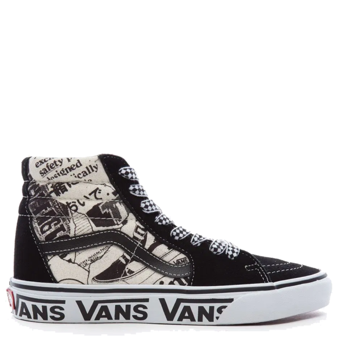 Vans SK8-HI VN0A7Q5NBA21