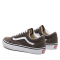 Vans Old Skool VN0005UF9JC1