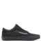 Vans Old Skool (Mono Black)