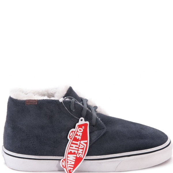 Vans Chukka High Suede Gray Fur